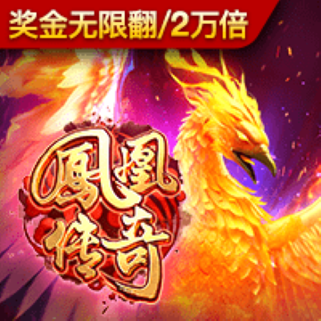幸福宝app