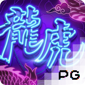 新葡澳门威斯尼斯人