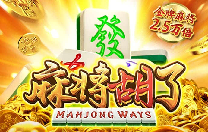 leyu体育官方app下载