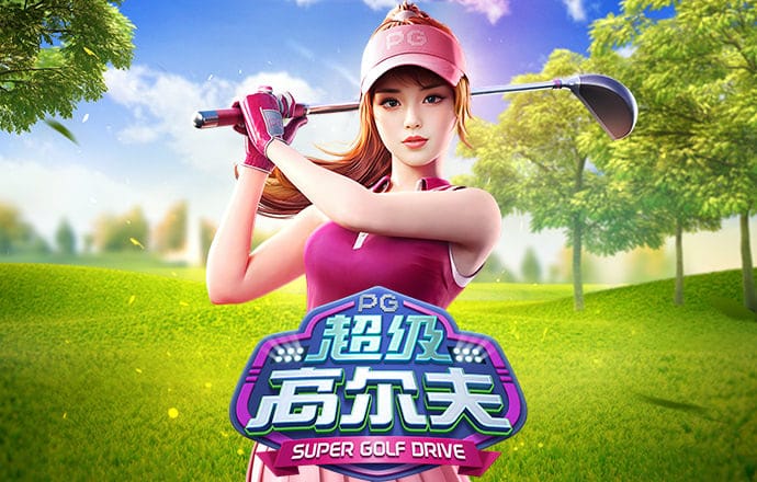 9888拉斯维加斯官网版v1.0.1