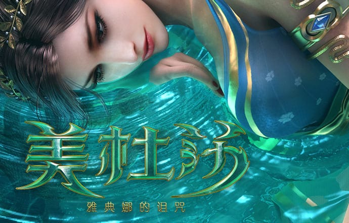 多宝体育官方下载app