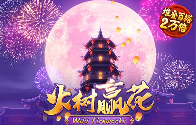 emc体育网页版登录