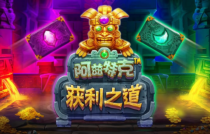 凤凰体育app下载官网