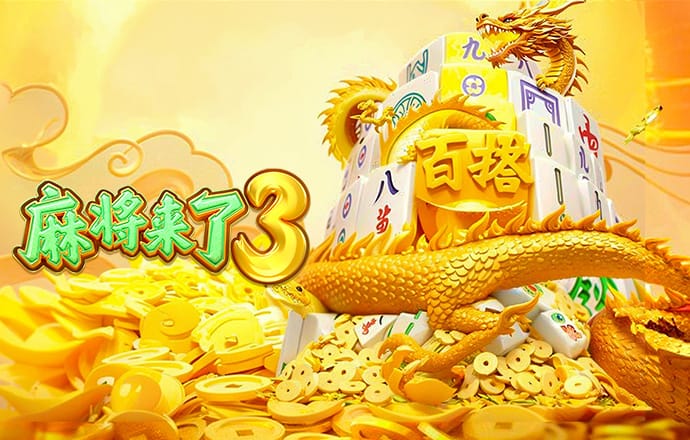 pp电子游戏试玩平台官网