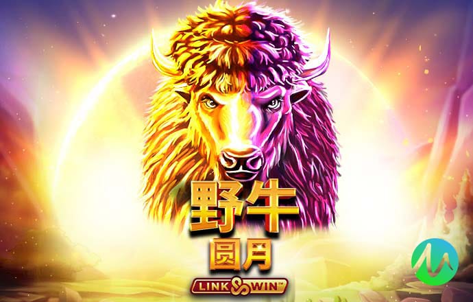 悟空体育平台登录入口