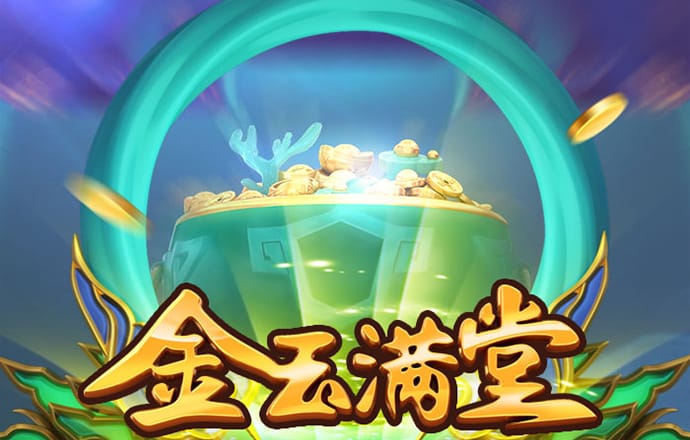 智博体育APP官网