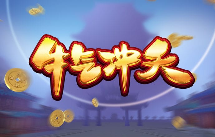 天博·体育(中国)官方网站