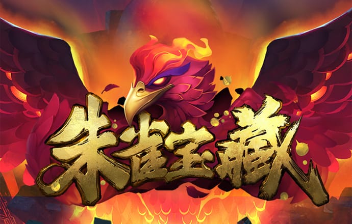 奥门新浦京看电视