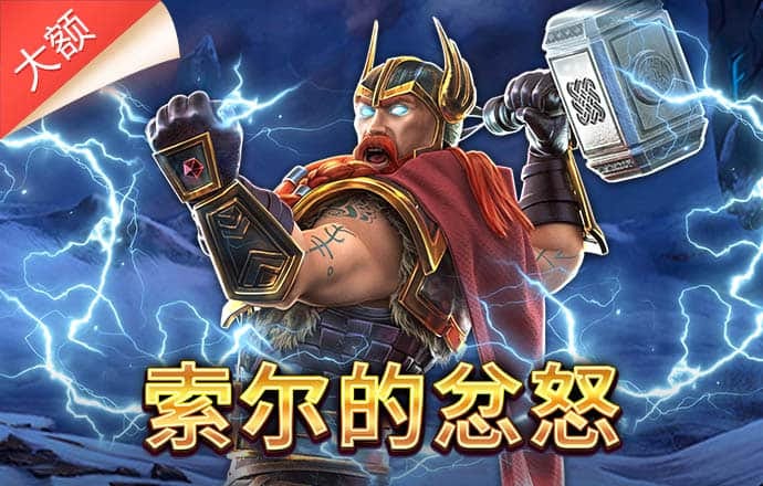 93体育app苹果下载