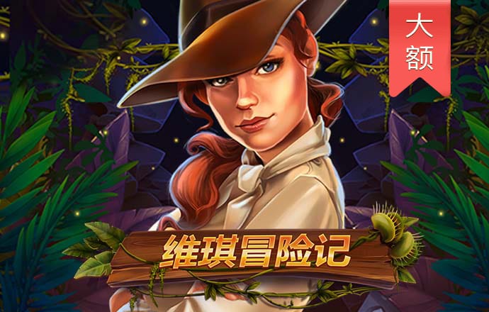 ob欧宝体育(中国)官方网站入口