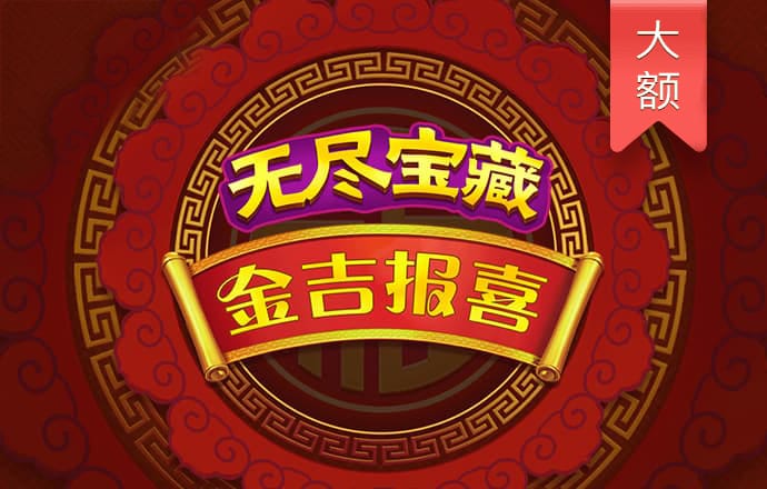 hth体育登录注册