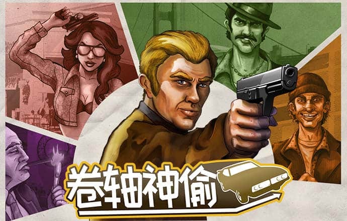 必博体育网页版