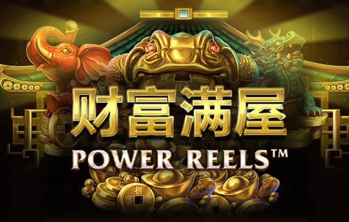 m6米乐官网app登录