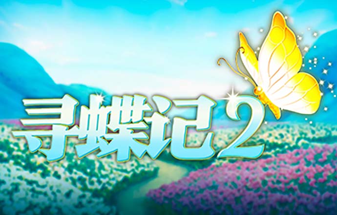 新莆京游戏大厅APP