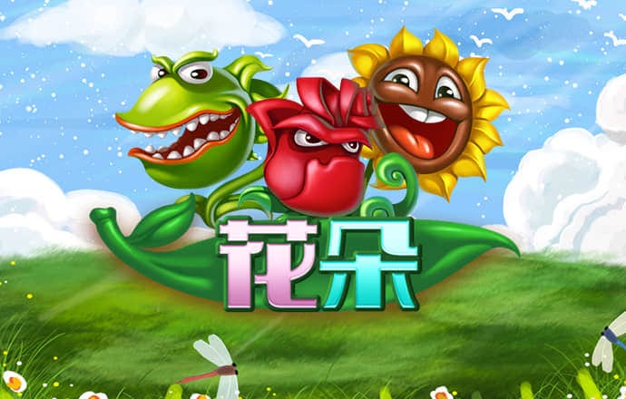 华体育app官方网站